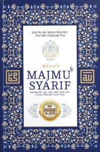 Majmu' syarif : kitab doa dan amalan sehari-hari umat islam sepanjang masa