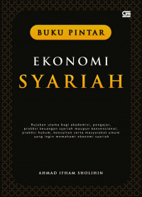 Buku pintar ekonomi syariah