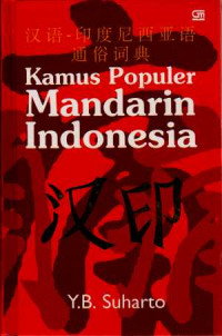 Kamus Populer Mandarin Indonesia