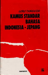 Image of Kamus Standar Bahasa Indonesia - Jepang