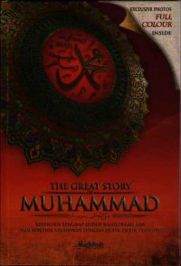 The Great Story of Muhammad saw