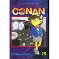 Image of Detektif Conan 75