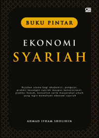 Buku pintar ekonomi syariah