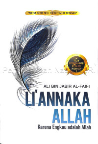 Li'annaka Allah : Karena engkau adalah Allah