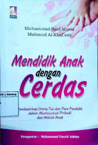 Mendidik anak dengan cerdas