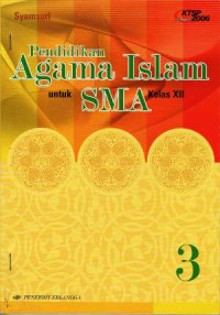 Image of Pendidikan agama Islam SMA jilid 3 untuk kelas XII