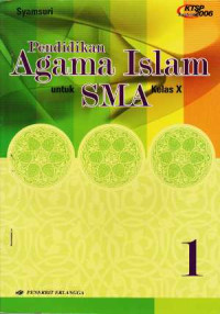 Image of Pendidikan agama Islam untuk SMA kelas x