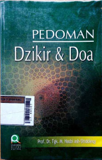 Image of Pedoman dzikir dan doa