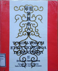 Image of Tokoh-tokoh Etnis Tionghoa di Indonesia
