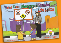 Image of Polisi cilik : mengenal rambu lalu lintas